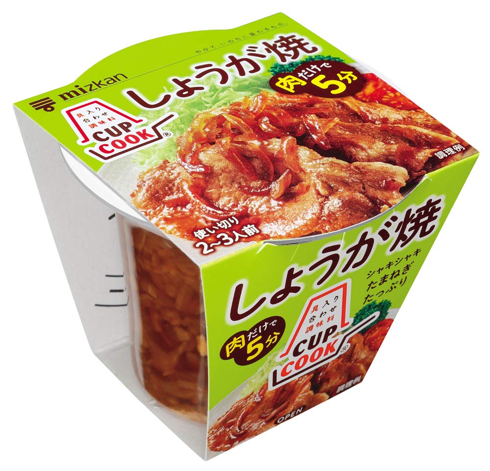 Amazon.co.jp: ミツカン CUPCOOK しょうが焼 210g : 食品・飲料・お酒